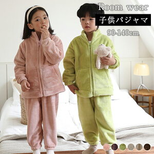 _Ԍ聚P5+10%OFF^q  ʋN [EFA LbY ̎q j̎q  pW} [pc ㉺Zbg H ~ g WjA h Vv ct wZ ʉ ۈ