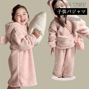 _Ԍ聚P5+10%OFF^q  ʋN [EFA LbY ̎q  pW} [pc ㉺Zbg H ~ g WjA h Vv ct wZ ʉ ۈ牀 90 100 1