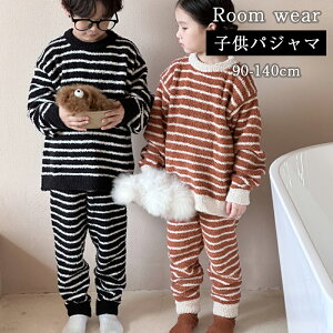 _Ԍ聚P5+10%OFF^q  ʋN [EFA LbY ̎q j̎q  pW} [pc ㉺Zbg H ~ g WjA h Vv ct wZ ʉ ۈ