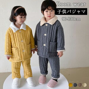 _Ԍ聚P5+10%OFF^q  ʋN [EFA LbY ̎q j̎q  pW} [pc ㉺Zbg H ~ g OJ WjA h Vv ct wZ 