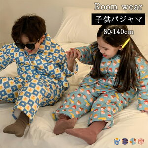 _Ԍ聚P5+10%OFF^q  ʋN [EFA LbY ̎q j̎q  pW} [pc ㉺Zbg H ~ g OJ WjA h Vv ct wZ 