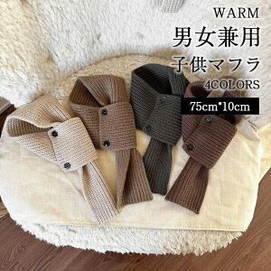 qp jbg }t[ RR 4_Zbg ~ ̎q j̎q 킢 lbN veN^[ XJ[t }t[ LbY  }t[ 1-10 o ʉ ʊw s 4FIׂ