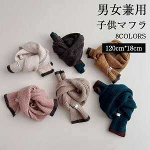 qp jbg }t[ RR 3_Zbg ~ ̎q j̎q 킢 lbN veN^[ XJ[t }t[ LbY  }t[ 1-10 o ʉ ʊw s 8FIׂ