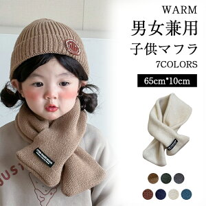 qp jbg }t[ RR 3_Zbg ~ ̎q j̎q 킢 lbN veN^[ XJ[t }t[ LbY }t[ a v[g Z o oq  }t[ 1