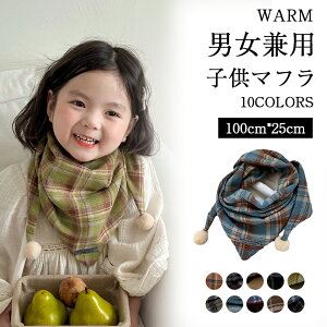 q XJ[t LbY xr[   3_Zbg j̎q ̎q tH gCAO ی h g ʋC K o 킢 `FbN