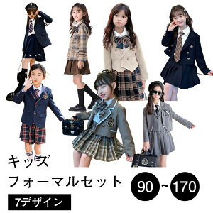 q tH[} ̎q 80 90 q X[cZbg  xr[ q WPbg  XJ[g  3 5 Zbg w a Be  tHg wZ ߑ 100 110 120 ۈ牀 LbY