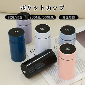 `x[V EH[^[{g  ϗϔM 200ml 500ml ~jRbv |PbgJbv  􂢂₷ y NA ANA{g y y ␅ u cu ^ oR Lv 