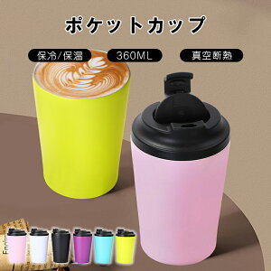 `x[V EH[^[{g  ϗϔM 360ml ~jRbv |PbgJbv  􂢂₷ y NA ANA{g y y ␅ u cu ^ oR Lv g
