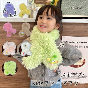 _Ԍ聚P5+10%OFF^}t[ q ̎q n 4_ZbgLbY O[ eBybg}t[ ӂ g t@bVG  xr[ c w Mtg NX}Xv[g 