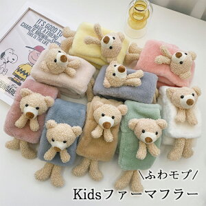 _Ԍ聚P5+10%OFF^}t[ q ̎q n 4_ZbgLbY O[ eBybg}t[ ӂ g t@bVG  xr[ c w Mtg NX}Xv[g 