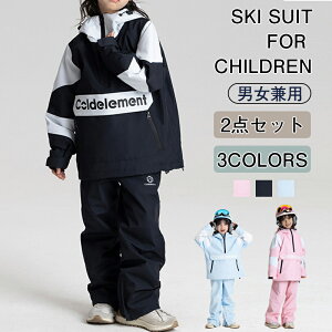 XL[ EFA Xm[{[h EFA LbY {[hEFA Xm{EFA WjA Xm{ Xm{[ EGA Xm[EFA ㉺Zbg WPbg pc  qp Y fB[X 120cm 130