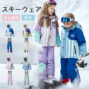 Xm[EGA ㉺Zbg XL[EFA LbY  WPbg pc ̎q j̎q {[CY K[Y WjA TCY\ XL[EFA WjAXL[EFA q qǂXL