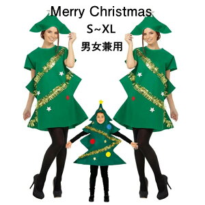 X[p[c[} c[ RXv jp NX}Xc[  NX}X ߑ Xmas lp RX`[ p[eB[ Cxg 