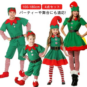 c[ yAbN RX`[ ߑ T^N[X NX}Xߑ l j̎q  eqyA 4_Zbg LbY RX`[ RXv Zbg NX}Xc[  RXv eq