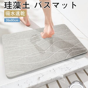 _Ԍ聚P5+10%OFF^yzzoX}bg ]yoX}bg 􂦂 ]y }bg _炩 n Ȃ mAXxXg AXxXgȂ ]y}bgׂ~ߕt C @ 