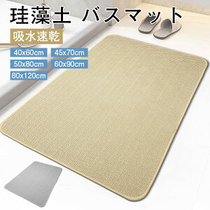 yzzoX}bg ]yoX}bg 􂦂 ]y }bg _炩 n Ȃ mAXxXg AXxXgȂ ]y}bgׂ~ߕt C @ ӂ}bg ؂}