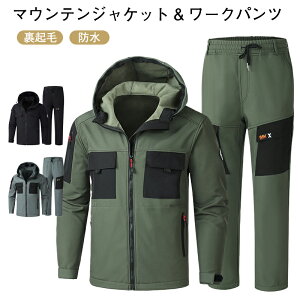 Y }EeWPbg [Npc ㉺Zbg h h  h  N {A }Eep[J[ Y{ 2_Zbg g AE^[ oR h ƃpc nCL