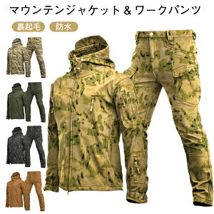 Y }EeWPbg [Npc ㉺Zbg h h  h  N {A }Eep[J[ Y{ 2_Zbg g AE^[ oR h ƃpc nCL