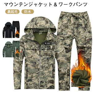 Y }EeWPbg [Npc ㉺Zbg h h  h  N {A }Eep[J[ Y{ 2_Zbg g AE^[ oR h ƃpc nCL