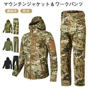 Y }EeWPbg [Npc ㉺Zbg h h  h  N {A }Eep[J[ Y{ 2_Zbg g AE^[ oR h ƃpc nCL