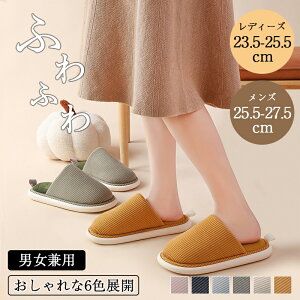 Xbp [V[Y ӂӂ RbgXbp jp g  Jbv 킢 ChA ܂Œg[u[c ~p h ₦h~  ΍ H~ ~p tFCN