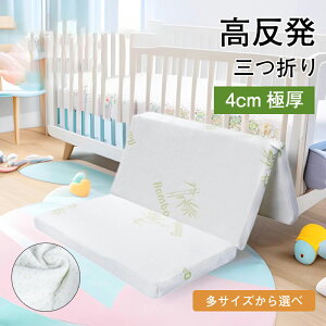 }bgX  VO ~zc O܂ }bgX Ɍ4cm 3܂ }bgX ܂肽 d xbh}bgX VO}bgX xbh}bg E^ ܂肽