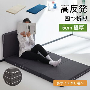 }bgX  VO ~zc l܂ }bgX Ɍ5cm 4܂ }bgX ܂肽 d xbh}bgX VO}bgX xbh}bg E^ ܂肽