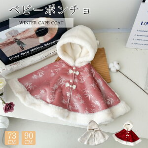 xr[|` xr[ q |` }g t[ht  _炩 킢 {^t LbY P[v ̎q j̎q xr[}g h ۉ o AE^[ j }g R