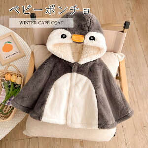 xr[|` xr[ q |` }g t[ht  _炩 킢 {^t LbY P[v ̎q j̎q xr[}g h ۉ o AE^[ j }g R