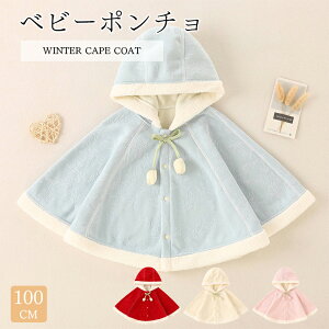 xr[|` xr[ q |` }g t[ht  _炩 킢 {^t LbY P[v ̎q j̎q xr[}g h ۉ o AE^[ j }g R