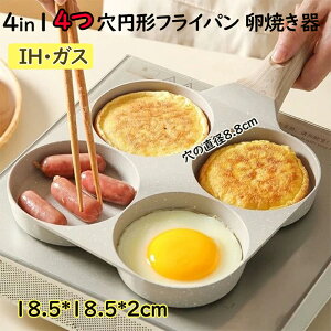 4in1 4 ~` tCp Ă KX IHd ڋʏĂ tCp IH KXΑΉ tCpLb`pi H  ƒp q l炵I[M