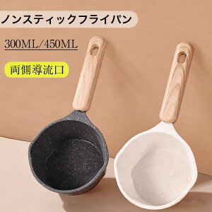 _Ԍ聚P5+10%OFF^~Np 14cm  Wt KX IHΉ Ў z[[   H  X` \[Xp Lb`pi