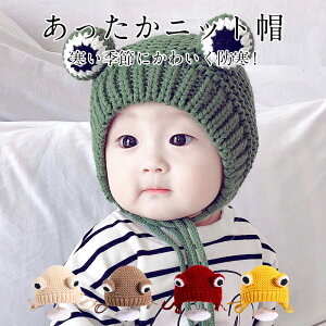 Ԃ Xq t jbgXq h ~ h h jbgLbv _炩 P[u҂ g 킢 H~ ̎q j̎q Vv Aj} JWA v[g Mtg o