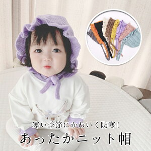 Ԃ Xq t jbgXq h ~ h h jbgLbv _炩 P[u҂ g 킢 H~ ̎q j̎q Vv Aj} JWA v[g Mtg o