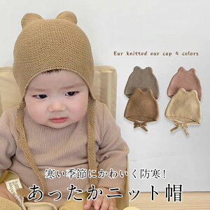 Ԃ Xq t jbgXq h ~ h h jbgLbv _炩 P[u҂ g 킢 H~ ̎q j̎q Vv Aj} JWA v[g Mtg o