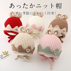 _Ԍ聚P5+10%OFF^Ԃ Xq jbgXq h ~ h h jbgLbv _炩 P[u҂ g 킢 H~ ̎q j̎q Vv Aj} JWA v[g 