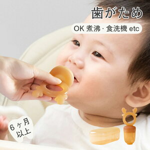  ł VR m炨 ؂̂ Ԃ Ԃ  y i` Vv k HiO[h 6ȏ oYj j̎q ̎q a v[