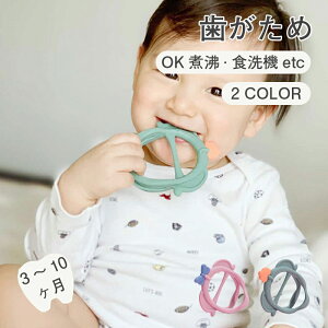  ł VR m炨 ؂̂ Ԃ Ԃ  y i` Vv k HiO[h 3~10 oYj j̎q ̎q a v[g