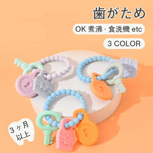  ł VR m炨 ؂̂ Ԃ Ԃ  y i` Vv k HiO[h 3ȏ oYj j̎q ̎q a v[
