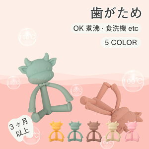  ł VR m炨 ؂̂ Ԃ Ԃ  y i` Vv k HiO[h 3ȏ oYj j̎q ̎q a v[