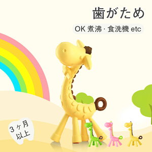  ł VR m炨 ؂̂ Ԃ Ԃ  y i` Vv k HiO[h 2ȏ oYj j̎q ̎q a v[