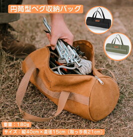 オックスフォード生地 多機能 アウトドア トレッキング キャンプ登山 フィッシング　収納バック ハンマー収納 大容量 ワイヤー入り 底部防水 ツールボックス マルチコンテナ ボックス 頑丈