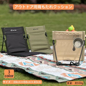 y6/4-20Jn 10%OFFN[|zsΏۃN[|330~OFFtԉΑ AEghA ֎q RpNg ܂肽 NbVt y RpNg CX \ Lv tFX AEghA`FA 