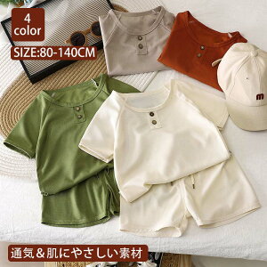 _Ԍ聚P5+10%OFF^qp pW} ʋC ɗD qppW} q pW} ėpLbY pW}  [EFA Zbgqǂ QRbg  LbY iCgEFA