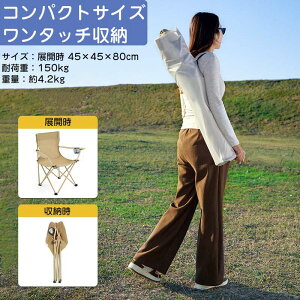 Lv CX AEghA 肽 wt o[xL[ t@~[  ^ W[ O   y ȒPg BBQ S ω׏d150kgAEghA`FA ܂肽݈֎q 