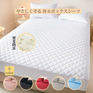 h }bgXJo[ xbhJo[ VO ˂ ΍ 􂦂 xbhveN^[ybg xbhV[c ~pbhp }bgXJo[ʋC _炩  R V[c xb