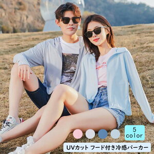 ėpp[J[ y ʋCbVK[h p UVEFAUVp[J[ fB[X⊴p[J[O΍ HDʋC p[J[ yʒ OJbgAEghA Ăh~X|[cEFA U