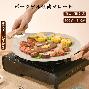 ƒ @\O mXeBbNR[eBO  [ܕt o[xL[ AEghA tCp }`Ohpی^ 30cm34cm Lv KX  Y O v[g M