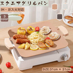 \bh Op }`Oh hN^[nEX XNGA^ 31cmLv KX  Y O v[gƒ @\O mXeBbNR[eBO  [ܕt o[xL