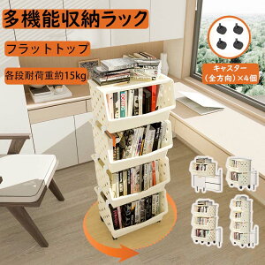 [S TChS {I I ړ [ [[ ސ [I ^ [ ԃbN ȒPgݗ ގ[5i  k i`